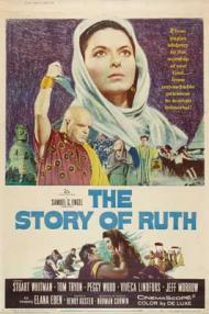 The Story of Ruth Movie Poster The Story of Ruth Movie Poster