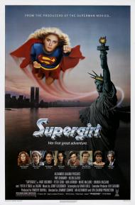 Supergirl Movie Poster Supergirl Movie Poster