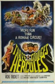 The Three Stooges Meet Hercules Movie Poster