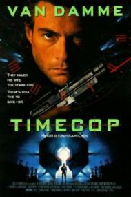 Timecop Movie Poster Timecop Movie Poster