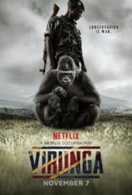 Virunga Movie Poster Virunga Movie Poster
