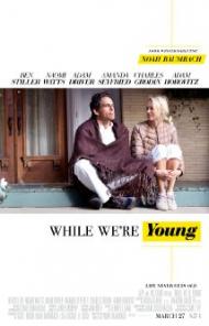 While We're Young Movie Poster While We're Young Movie Poster