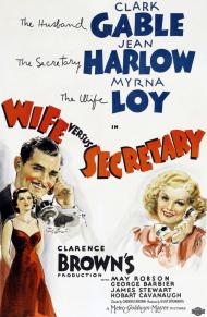 Wife vs. Secretary Movie Poster