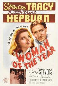 Woman of the Year Movie Poster Woman of the Year Movie Poster
