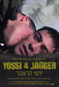 Yossi & Jagger Movie Poster