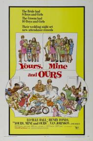 Yours, Mine and Ours Movie Poster Yours, Mine and Ours Movie Poster