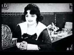 Bebe Daniels in The Flirt