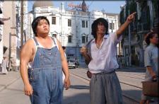 Kung Fu Hustle Kung Fu Hustle