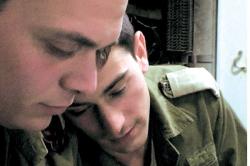 Yossi & Jagger. Yossi & Jagger.